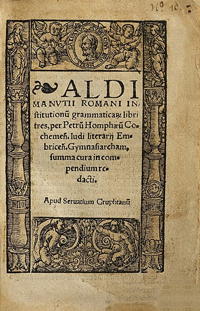 Deckblatt Titeleinfassung, Holzschnitt mit dem Titel "Aldo Pio Manuzio..." Deckblatt Titeleinfassung, Holzschnitt mit dem Titel "Aldo Pio Manuzio..."