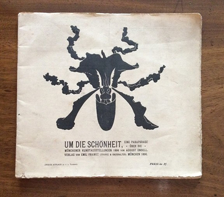 Titelblatt: August Endell: Um die Schönheit. Eine Paraphrase über die Münchener Kunstausstellungen 1896 Titelblatt: August Endell: Um die Schönheit. Eine Paraphrase über die Münchener Kunstausstellungen 1896